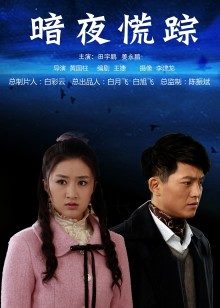 朱可儿会员众筹技师上门抹油[1v/838mb]